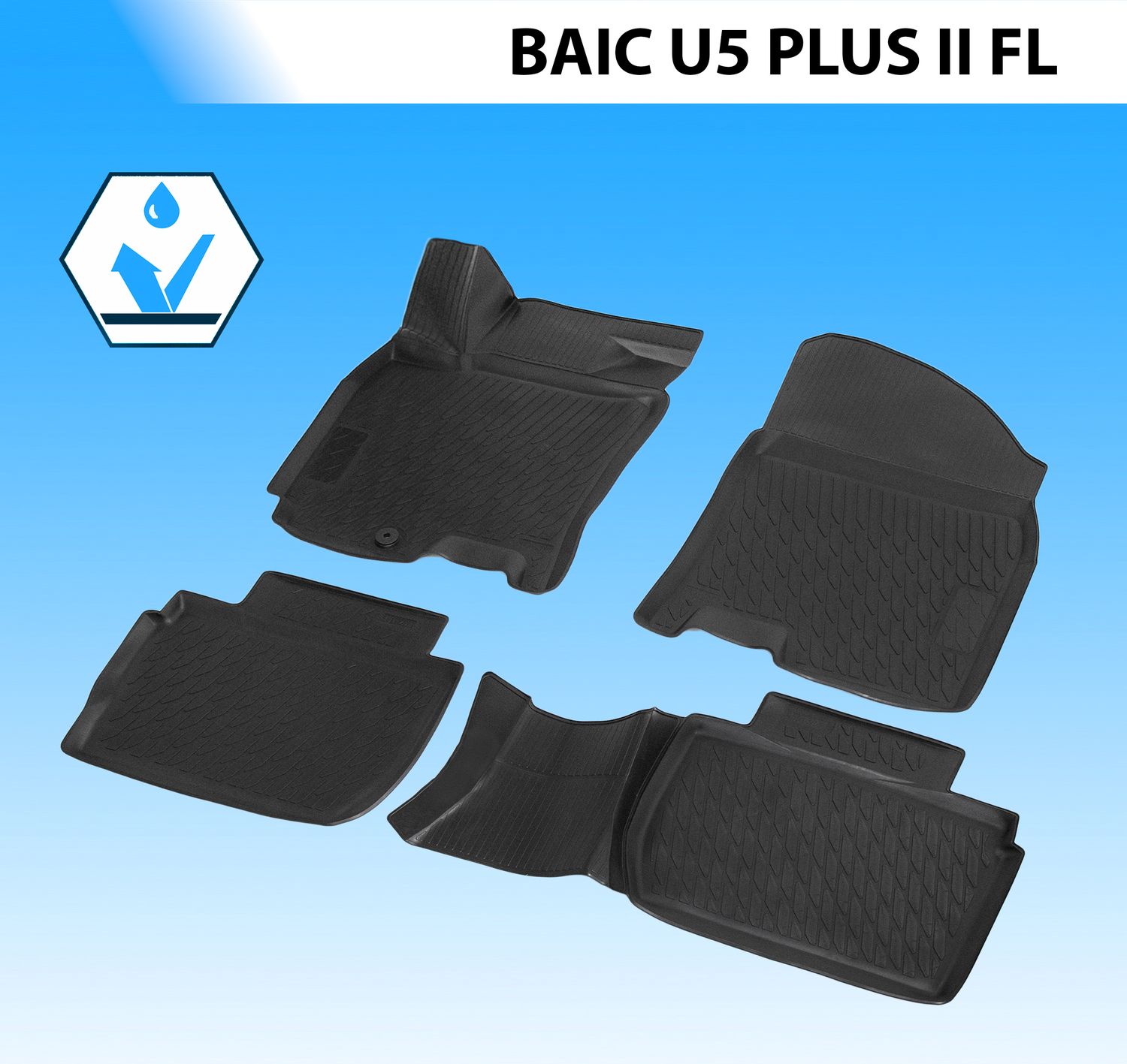 Коврики в салон автомобиля Rival для BAIC U5 Plus FL 2023-2026. Артикул 10401001