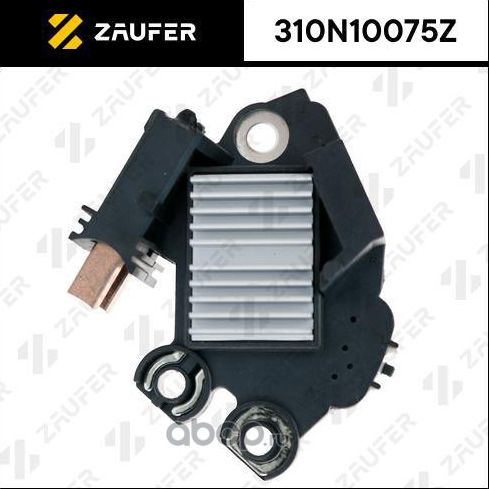 Регулятор генератора (Zaufer). Артикул 310N10075Z