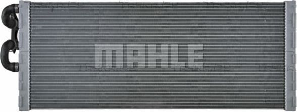 Радиатор низкотемпературный Mahle Premium. Артикул CIR 18 000P