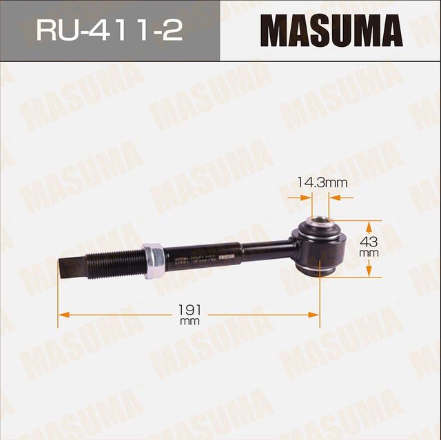 Сайлентблок переднего рычага подвески Masuma. Артикул RU-411-2