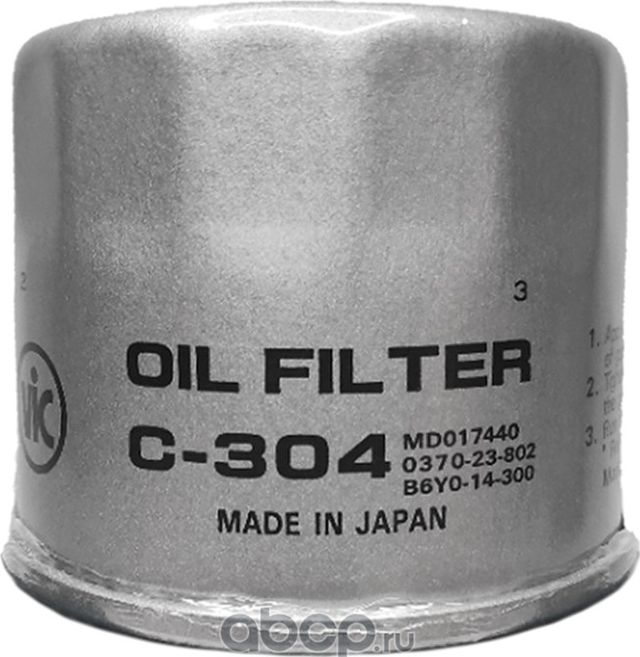 Фильтр масляный Vic C304 VIC. Артикул C304