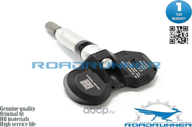 Датчик давления в шинах (Roadrunner). Артикул RR30010TPMS