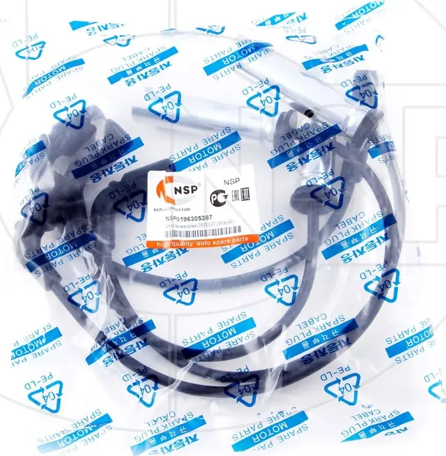 Провода высоковольтные, комплект (NSP) NSP. Артикул NSP0196305387