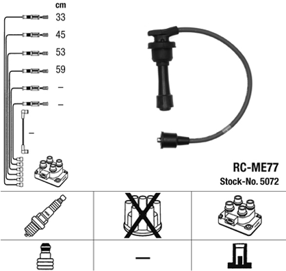 Высоковольтные провода (провода зажигания) (комплект) NGK для Mitsubishi Eclipse II 1995-1999. Артикул 5072