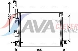 Радиатор кондиционера (конденсатор) AVA (алюминий). Артикул HY5194