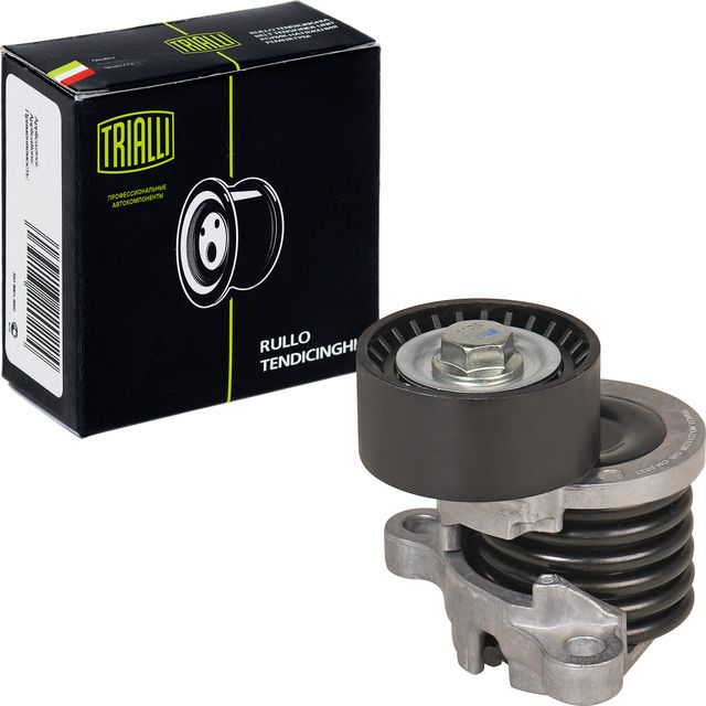 Натяжной ролик (натяжитель) приводного клинового зубчатого ремня Trialli. Артикул CM 5622