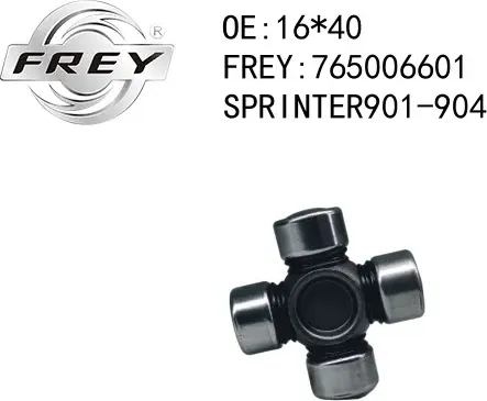 Крестовина 16x40, (Frey). Артикул 765006601