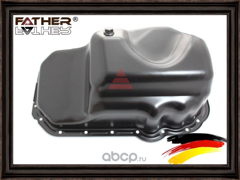 Масляный поддон (Father). Артикул F2897R99