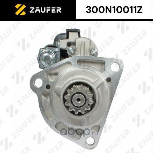 Стартер (Zaufer). Артикул 300N10011Z