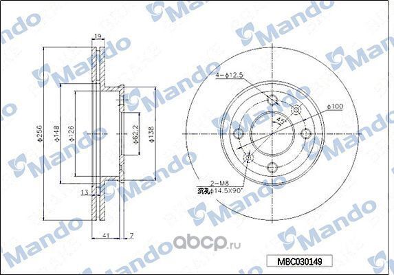 Диск тормозной передняя ось 255 5*19*47 9 вентилируемый HYUNDAI (Mando). Артикул mbc030149