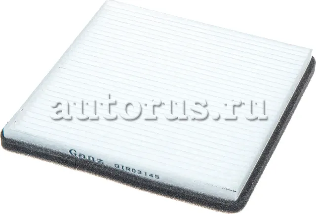 Фильтр салона (Ganz). Артикул GIR03145
