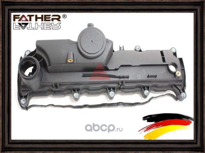 Крышка клапанная (Father). Артикул F2487R29