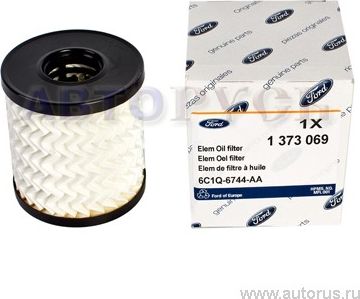 Масляный фильтр Ford. Артикул 1373069