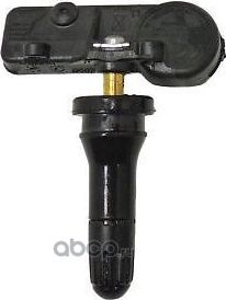 Датчик давления в шинах Chrysler. Артикул 56029398AB