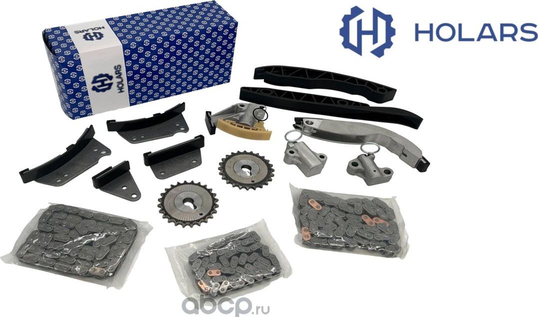 Комплект цепи ГРМ полный  2 шестерни, 15 ед. Sorento 2.5 CRDi 138168kW D4CB 02-10 (Holars). Артикул HLGR0013