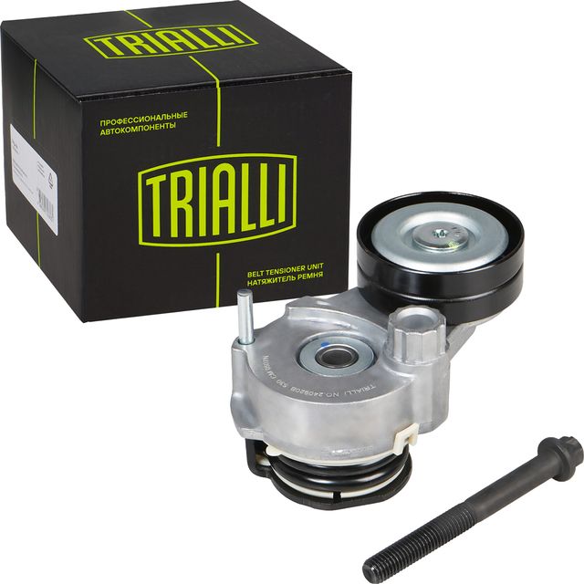 Натяжной ролик (натяжитель) приводного клинового зубчатого ремня Trialli. Артикул CM 0507N