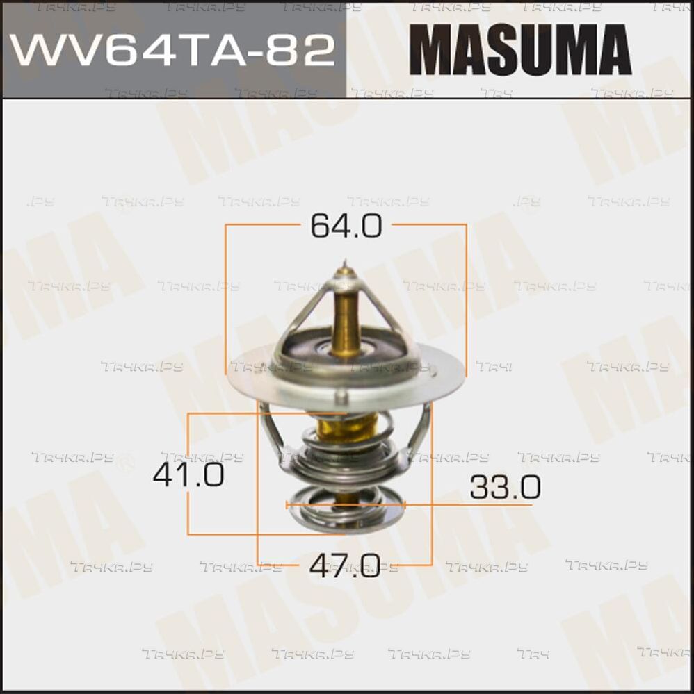 Термостат Masuma для Lexus SC II 2001-2010. Артикул WV64TA-82