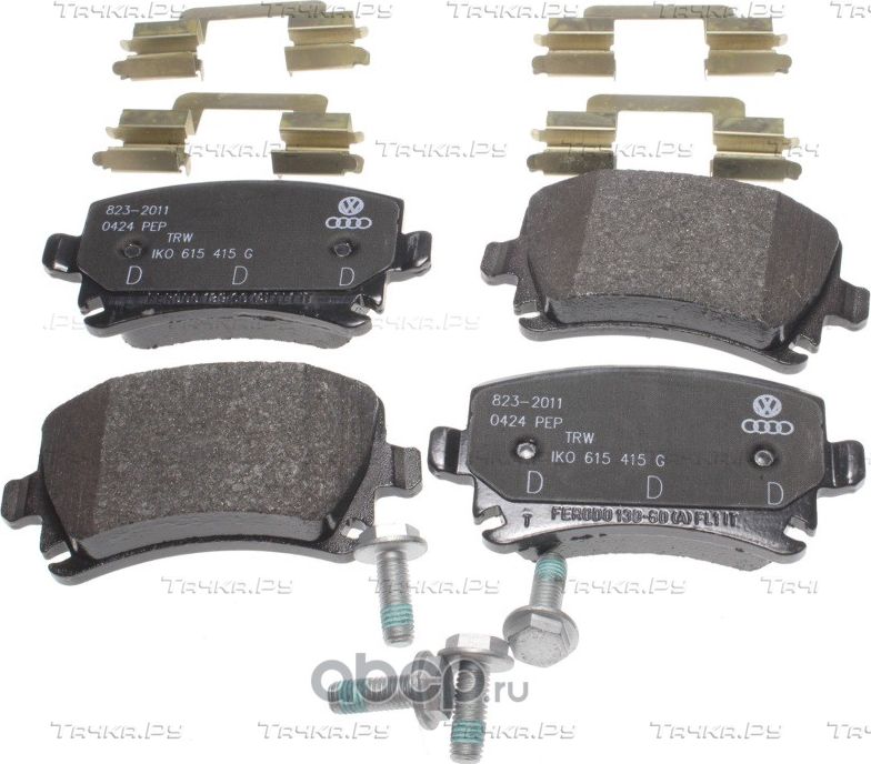 Тормозные колодки VAG задние для Audi S8 II (D3) 2006-2010. Артикул 1K0698451K