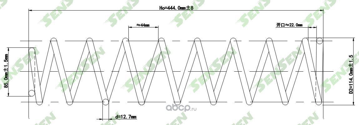 Пружина подвески (Sensen). Артикул SCP10198