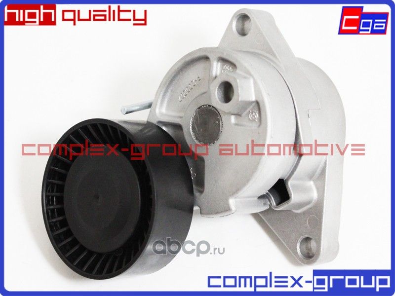 Натяжитель приводного ремня в сборе 11281433571 CGA. Артикул 5TES860RA