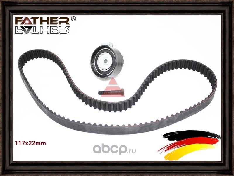 Комплект грм (ролик и ремень) (Father). Артикул F3675R78