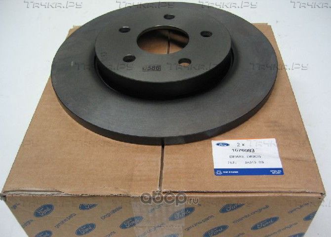 Тормозной диск Ford задний для Ford Mondeo III 2000-2007. Артикул 1676983