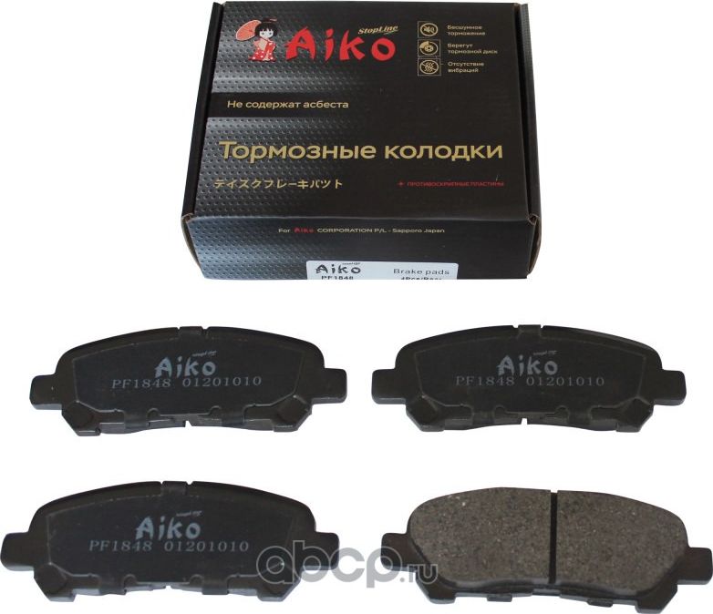 Колодки TOYOTA Highlander (2009-2013) задние (Aiko). Артикул PF1848