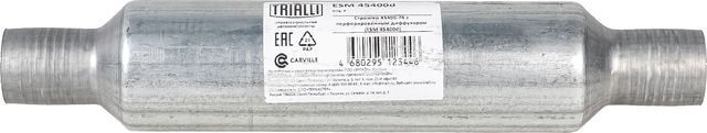 Глушитель Trialli. Артикул ESM 45400d