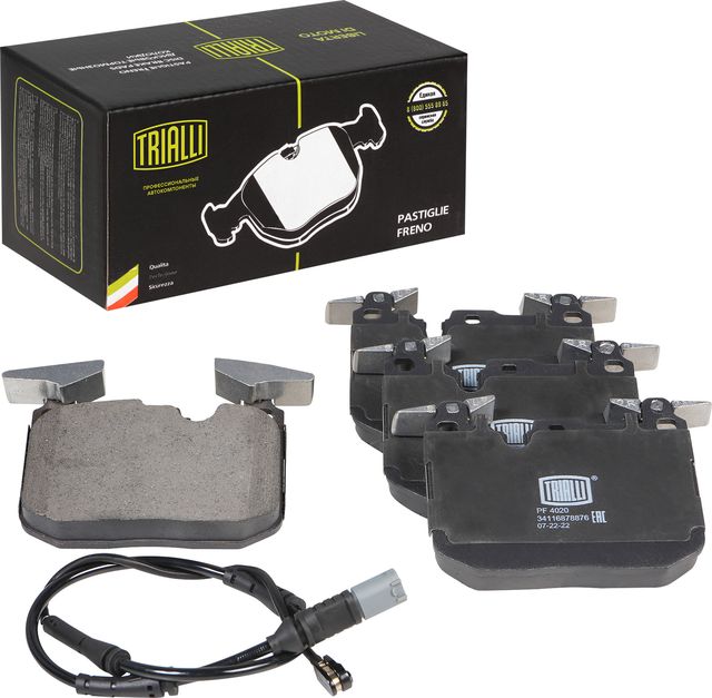 Тормозные колодки Trialli (Low-Metallic). Артикул PF 4020