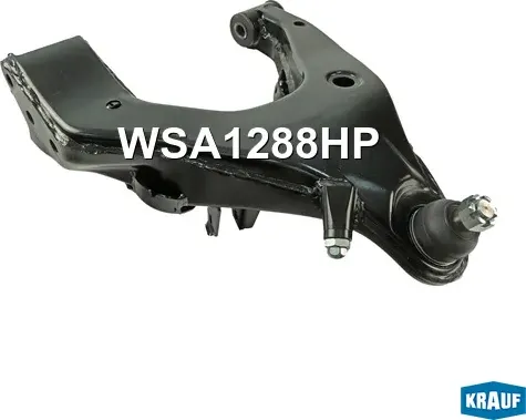 Рычаг подвески (Krauf). Артикул WSA1288HP