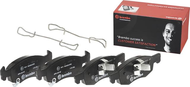 Тормозные колодки Brembo PRIME LINE. Артикул P 59 084