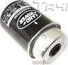 Топливный фильтр Land Rover. Артикул LR029098