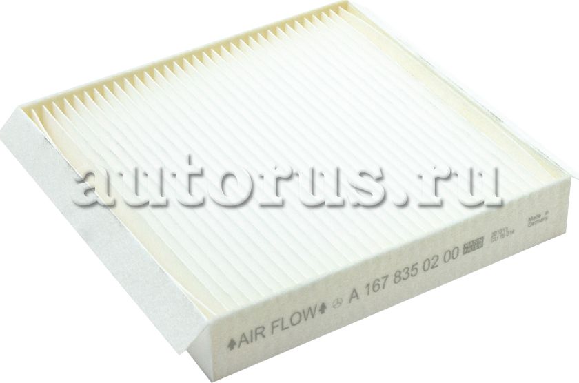 Салонный фильтр Mercedes-Benz. Артикул A1678350200