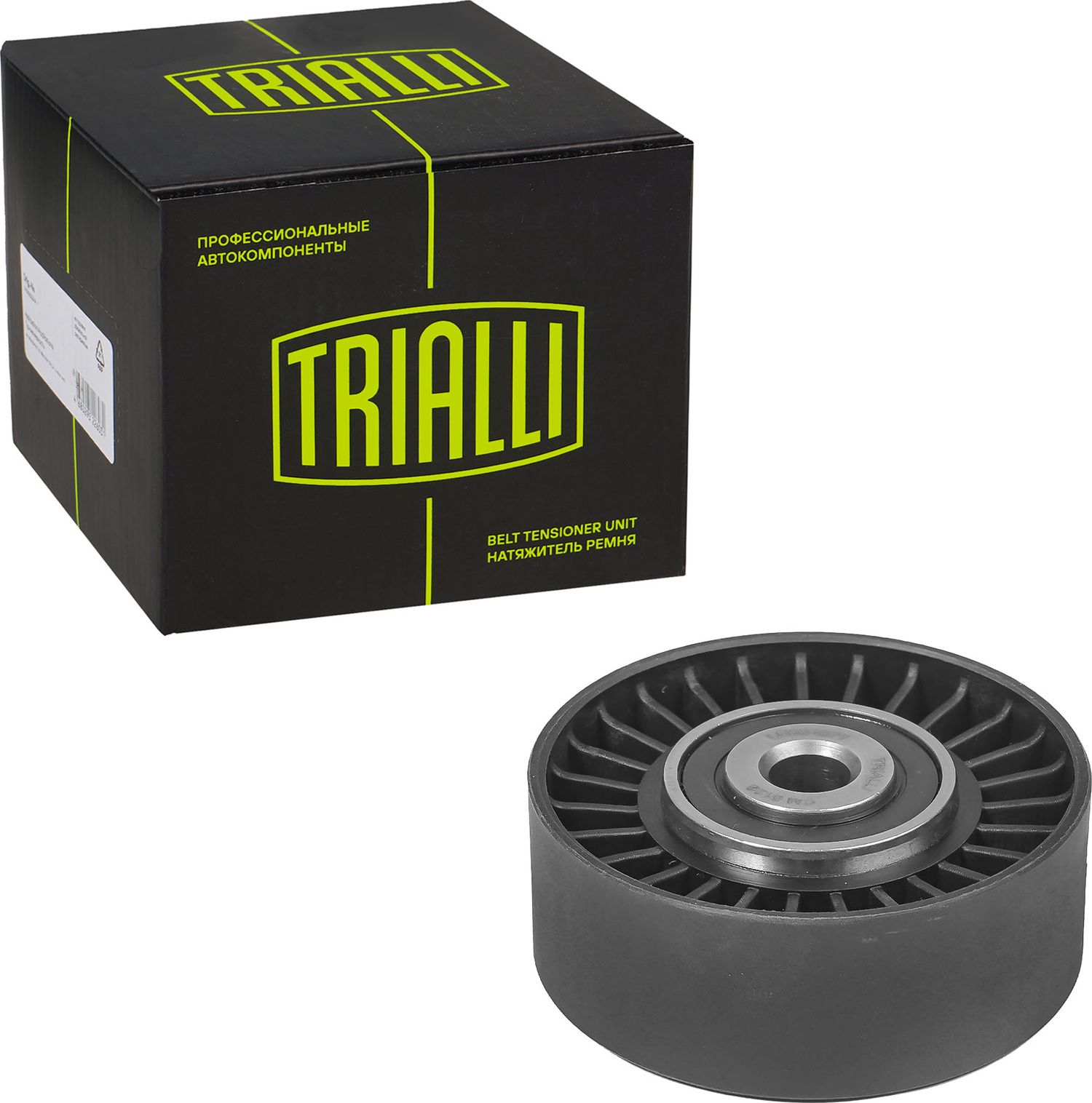 Направляющий (ведущий) ролик приводного поликлинового ремня Trialli. Артикул CM 5128