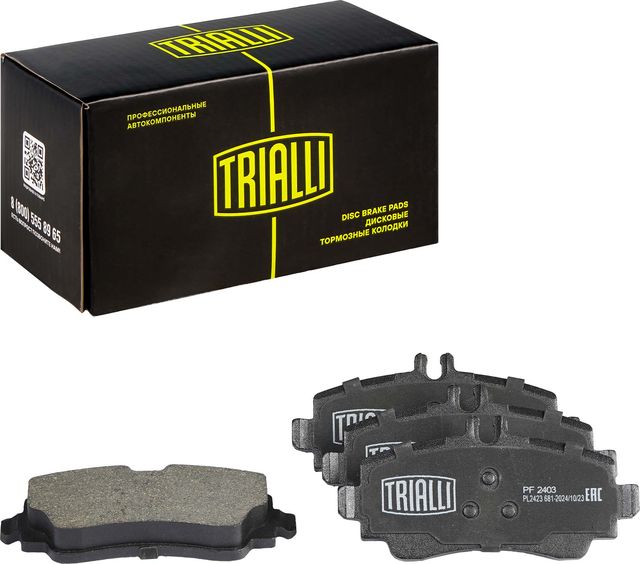 Тормозные колодки Trialli (Low-Metallic). Артикул PF 2403