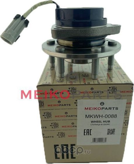 СТУПИЦА ПЕРЕДНЯЯ (Meikoparts). Артикул MKWH0088