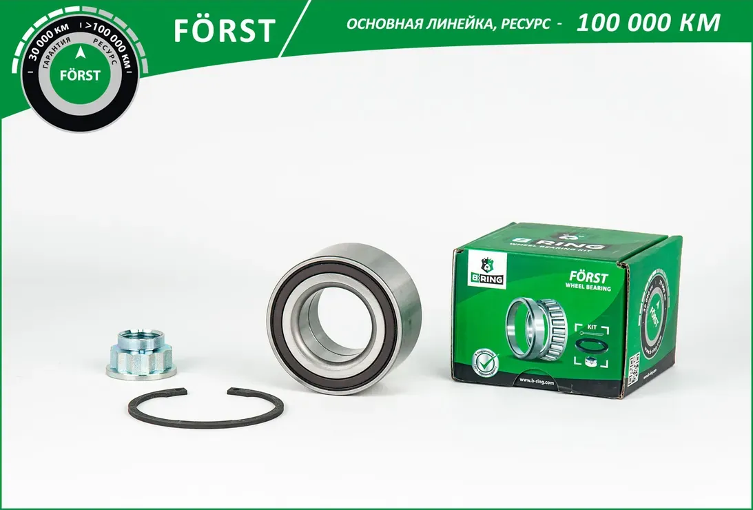 Подшипники колес (B-Ring). Артикул BK2825