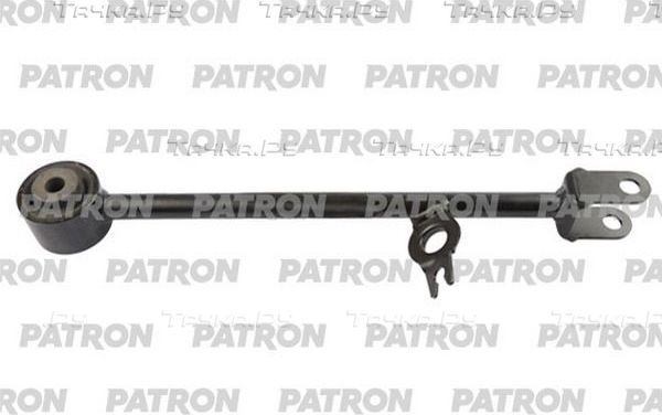 Поперечный рычаг задней подвески Patron (Листовая сталь). Артикул PS5512R