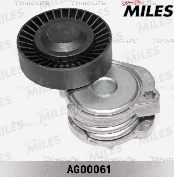 Натяжной ролик (натяжитель) приводного ремня Miles. Артикул AG00061