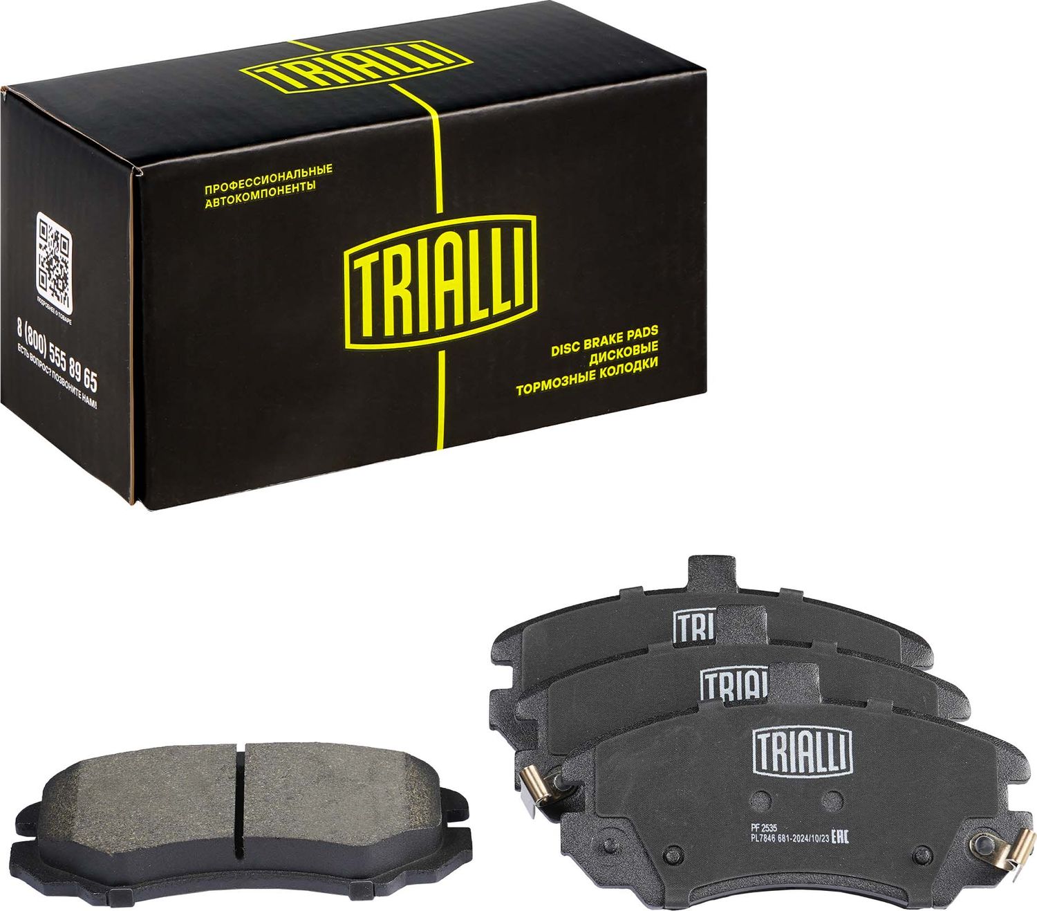 Тормозные колодки Trialli (Low-Metallic). Артикул PF 2535