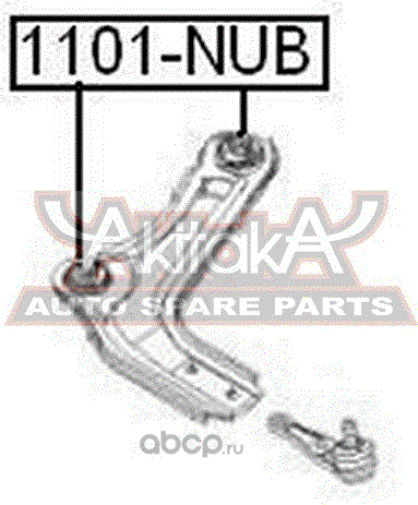 Сайлентблок переднего рычага подвески Asva. Артикул 1101-NUB