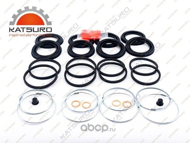 Ремкомплект суппорта (Katsuro). Артикул KAT20738TOY