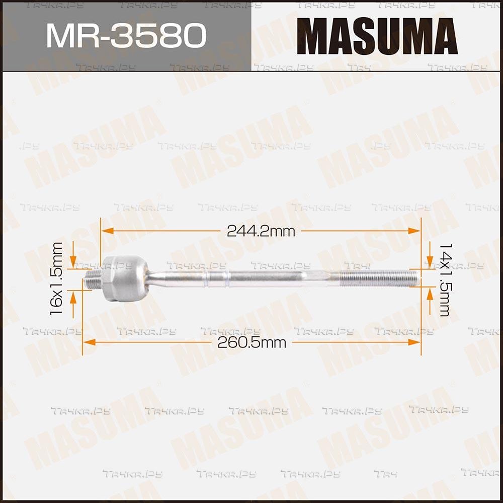 Рулевая тяга Masuma правая/левая для Toyota Avensis I 1997-2003. Артикул MR-3580