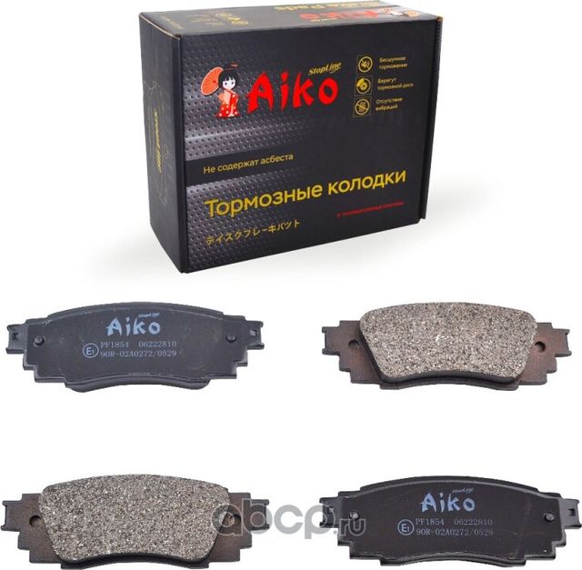 Колодки TOYOTA Camry (20017-) / LEXUS RX (2015 -) задние (Aiko). Артикул PF1854