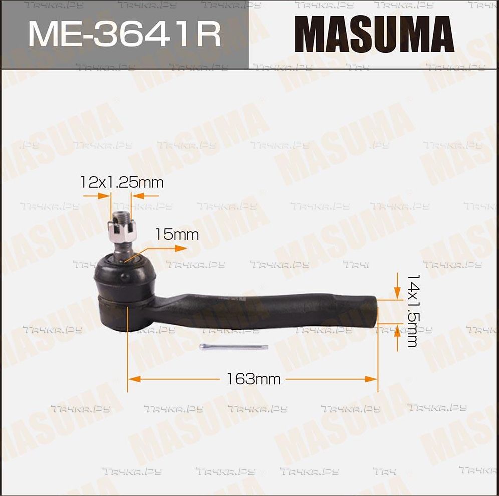 Наконечник рулевой тяги Masuma передний правый для Toyota Corolla E140, E150 2006-2014. Артикул ME-3641R