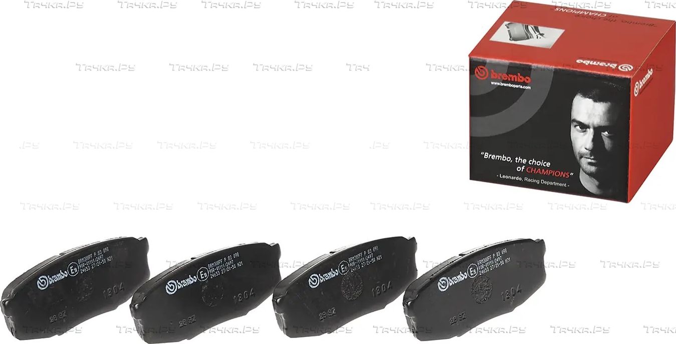 Тормозные колодки Brembo PRIME LINE задние для Toyota Sequoia II 2007-2026. Артикул P 83 098