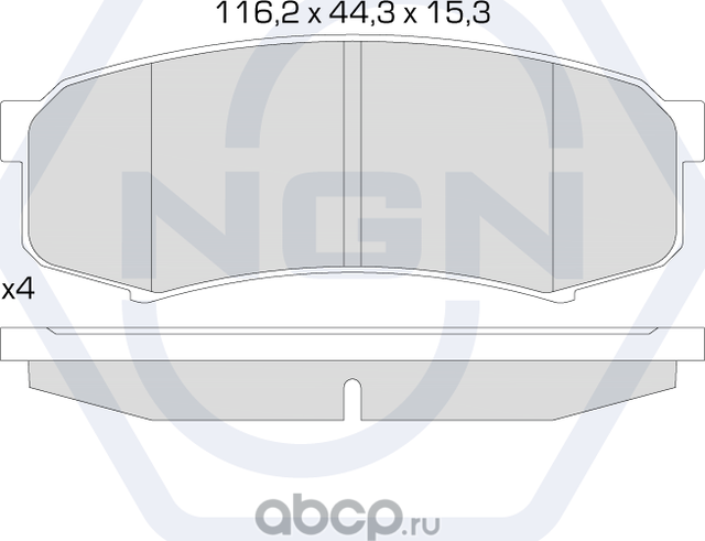 Колодки тормозные керамические, задние (NGN). Артикул 3501869