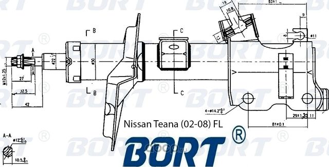 Стойка амортизационная газомасляная передняя левая (Bort). Артикул G22250218L
