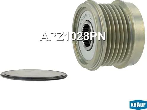 Шкив обгонный генератора Krauf. Артикул APZ1028PN