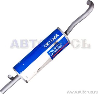 Глушитель Lada. Артикул 21060120001081